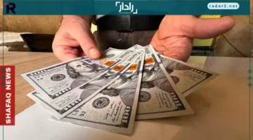 استقرار سعر الدولار في بغداد وأربيل مع إغلاق السوق